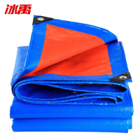 冰禹 防雨布篷布 防水布皮卡车汽车货车篷布 4米*5米 BYK-239
