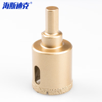 海斯迪克 钎焊大理石开孔器 金刚砂玻璃瓷砖石材打眼开孔器 28 mm