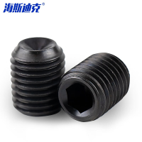 海斯迪克HKDP-190 DIN916内六角凹端紧定螺钉 M16×60(5个)
