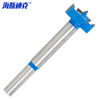 海斯迪克 gnjz-2093 精品木工开孔器定位钻头 手电钻开孔工具 60mm