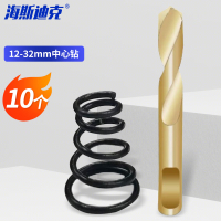 海斯迪克 HSS不锈钢金属开孔器 M35含钴高速钢扩孔器 35-100mm中心钻(10个)