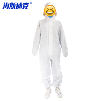 海斯迪克 HKCL-70 实验室防护防尘服净化静电服 连体服 3XL码白色