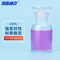 海斯迪克 HKCL-261 玻璃广口试剂瓶 加厚密封磨砂大口试剂样品瓶 透明60ml