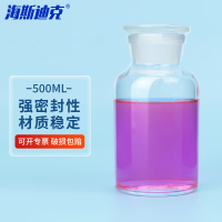 海斯迪克 HKCL-261 玻璃广口试剂瓶 加厚密封磨砂大口试剂样品瓶 透明500ml