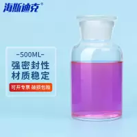 海斯迪克 HKCL-261 玻璃广口试剂瓶 加厚密封磨砂大口试剂样品瓶 透明500ml