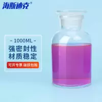 海斯迪克 HKCL-261 玻璃广口试剂瓶 加厚密封磨砂大口试剂样品瓶 透明1000ml