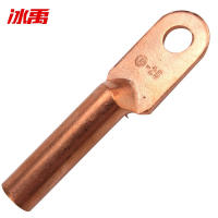 冰禹 BJ498 DT铜鼻子电缆接头 铜接线端子线鼻子 紫铜端子 DT-70