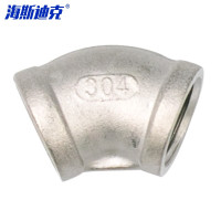 海斯迪克 304不锈钢45°弯头 硅溶胶铸造弯头 内丝弯头 DN25-1
