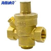 海斯迪克 HKDP-207 加厚黄铜可调式过滤型减压阀 自来水单向恒压稳压阀 DN50(中型)