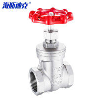 海斯迪克 HKDP-219 304不锈钢Z15W-16P内丝扣螺纹自来水开关闸阀 DN15
