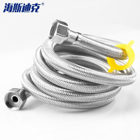 海斯迪克 不锈钢编织管 面盆龙头冷热进水软管4分 1m(304钢丝带小扳手)