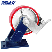 海斯迪克 HKT-12 超重型轮子 PU轮手推车轻音脚轮 刹车轮8*2寸(载重1000KG)