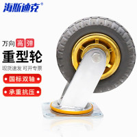海斯迪克 高弹力轻音脚轮 工业重型平板车手推车轮固定橡胶轮 6寸万向脚轮