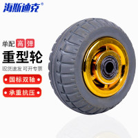 海斯迪克 高弹力轻音脚轮 工业重型平板车手推车轮固定橡胶轮 4寸单配