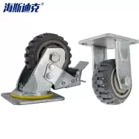海斯迪克 HK-780 风火轮聚氨酯脚轮 耐磨轻音重型工业轮子 4寸(2刹车+2定向)