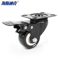 海斯迪克 HKDP-47 PVC双轴承家具轮金钻轮 办公桌轻音脚轮 1.5寸刹车