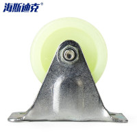 海斯迪克HKqy-61 肥仔白脚轮 尼龙轮家具桌椅滑轮 2.5寸定向轮