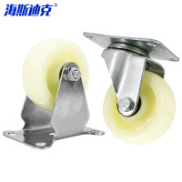 海斯迪克 肥仔白脚轮 尼龙轮家具桌椅滑轮 (1寸定向6个+1寸万向6个)