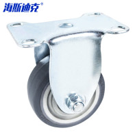 海斯迪克 TPR轻音中型脚轮 工业滚轮手推车通用定向轮 5寸定向