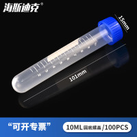 海斯迪克 HK-148 塑料离心管 带刻度EP管种子瓶 10ML圆底螺盖(100个)