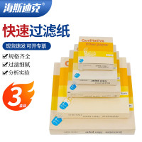 海斯迪克HK-137 定性滤纸 化学实验室过滤纸 机油检测 Φ15cm[3盒]