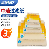 海斯迪克HK-137 定性滤纸 化学实验室过滤纸 机油检测 慢速Φ18cm[3盒]