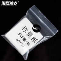 海斯迪克 实验室称重垫纸 称物纸天枰用 光面纸 60*60mm(10包)