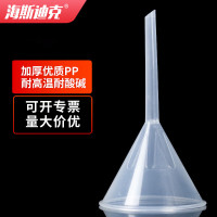 海斯迪克 HKQS-186 塑料锥形小漏斗 实验室三角漏斗 75mm长颈(1个)