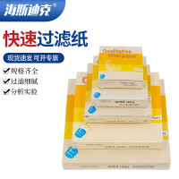 海斯迪克HK-137 定性滤纸 化学实验室过滤纸 机油检测 快速直径9cm[1盒]