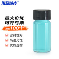 海斯迪克HKCL-204 玻璃菌种瓶 实验室留样试剂瓶 15ML 100个