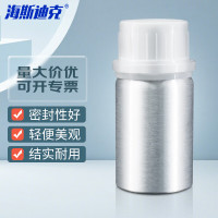 海斯迪克HKCL-239 实验室样品瓶抛光铝瓶 防盗盖金属瓶容器 50ml