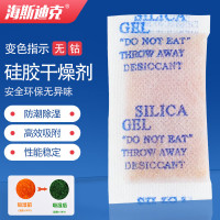 海斯迪克HKCL-799 硅胶干燥剂 工业袋装防潮剂 橙色10g(2000包/箱)