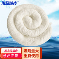 海斯迪克 实验室化学品吸附棉吸油条 泄漏应急棉条工业吸油索 12.7cm*6m 1条