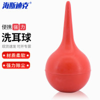 海斯迪克 HKQS-108 实验室洗耳球 吸球吹尘球 皮老虎强力吹 30ml(1个)