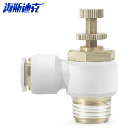 海斯迪克 HKT-9 外螺纹气动调速阀接头 快速调节单向L型节流阀快插 白色精品接头 SL10-01