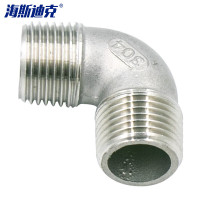 海斯迪克 HKCL-780 304不锈钢双外丝弯头水管接头管配件DN20-3/4