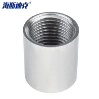 海斯迪克HKCL-866 304不锈钢无缝光面内丝圆管接头内螺纹管件 DN32