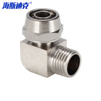 海斯迪克 HKCL-373 气管接头 快拧螺纹弯通铜镀镍 快接锁母接头 PL12 04