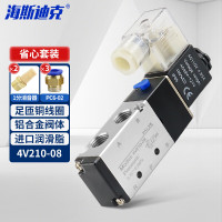 海斯迪克 电磁阀二位五通气缸换向阀控制阀套装4V310-10/AC110V+2个2分消音器+3个PC12-03接头