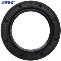 海斯迪克 HKW-119 丁腈骨架油封(10个)水封/水钻机用丁腈氟胶硅胶密封圈 30*50*7mm