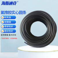 海斯迪克HKsq-56 密封实心o型条黑色耐高温耐酸碱 氟橡胶圆条 15mm(1米)