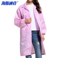 海斯迪克 防静电服 无尘室防尘大褂条纹工作服劳保服 粉色 S码