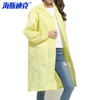 海斯迪克 防静电服 无尘室防尘大褂条纹工作服劳保服 黄色 3XL码