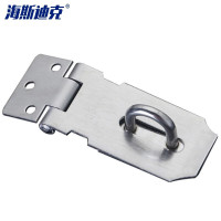 海斯迪克 HKW-18 加厚挂锁搭扣橱柜扣吊扣防盗锁门窗配件 银色4寸201材质