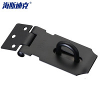 海斯迪克 HKSY-35 不锈钢门扣锁扣锁牌 橱柜扣 黑色3寸201材质(配螺丝)