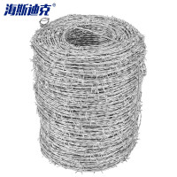 海斯迪克 HK-153 防盗刺 围栏刺绳 刺蒺藜防爬刺 2.1mm×100m钢丝刺距12cm