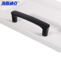 海斯迪克 HKSY-84 黑色美式锌合金拉手 现代简约抽屉拉手 999-96mm[2个]