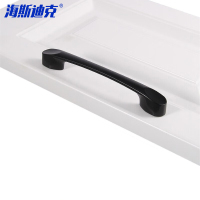 海斯迪克 HKSY-84 黑色美式锌合金拉手 现代简约抽屉拉手 1704-128mm[2个]