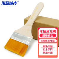 海斯迪克 尼龙刷 绘画刷油漆木柄毛刷 美术油画刷油漆刷 黄毛10#