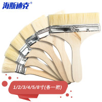 海斯迪克 长柄优质羊毛刷 涂料油漆刷子 乳胶漆软毛刷子除尘刷 6件套(各一支)